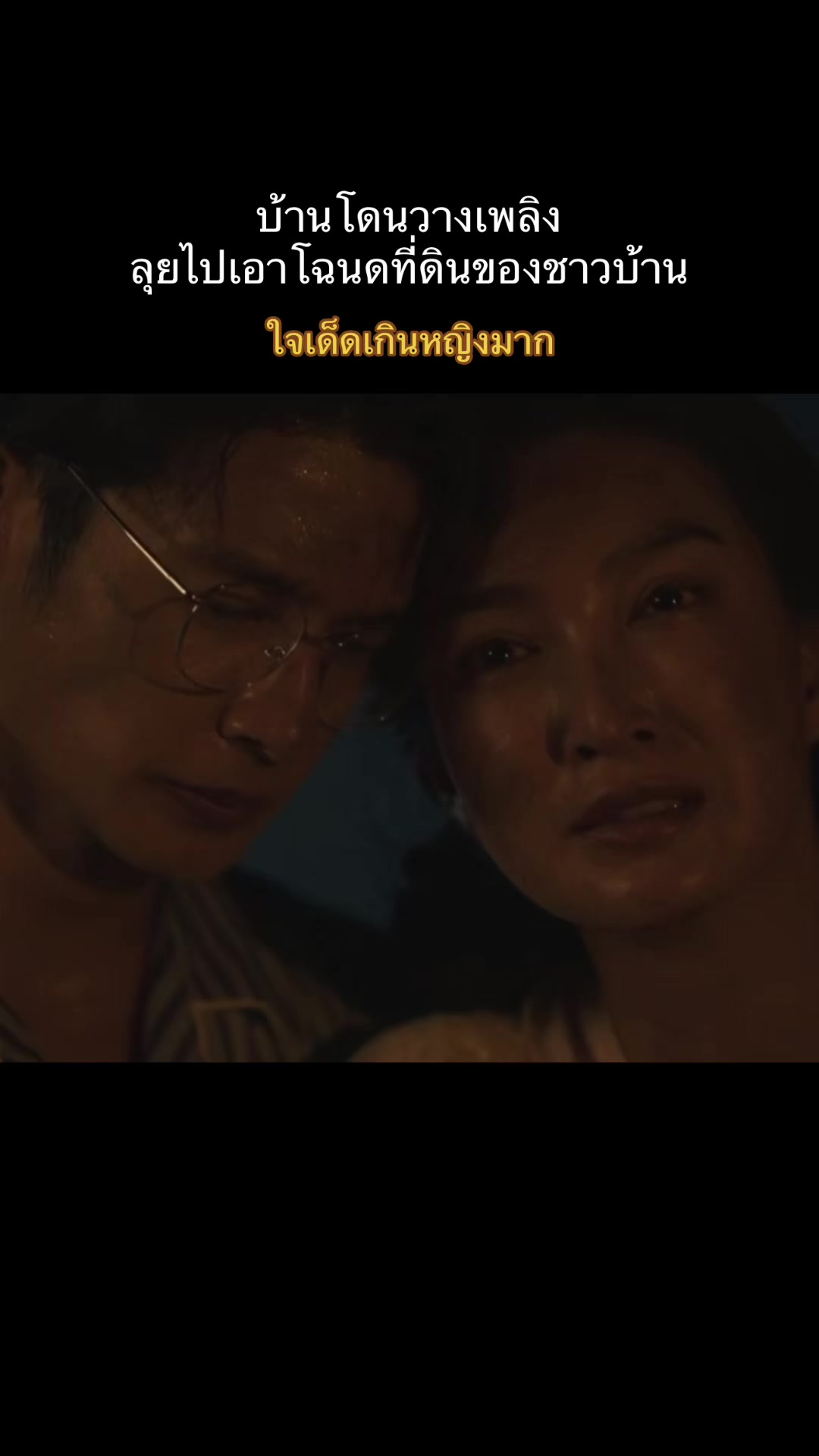 @โรงหนังบางกอก