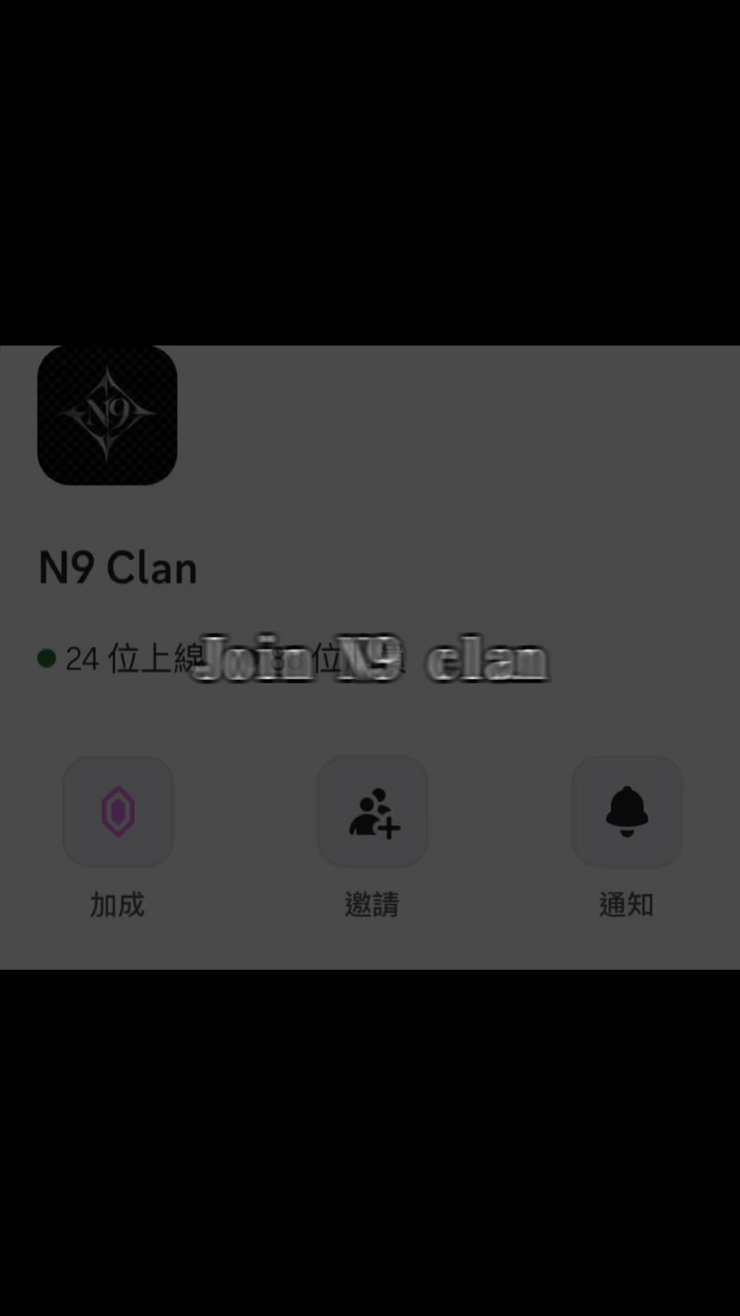 @HC_1xne🇹🇼