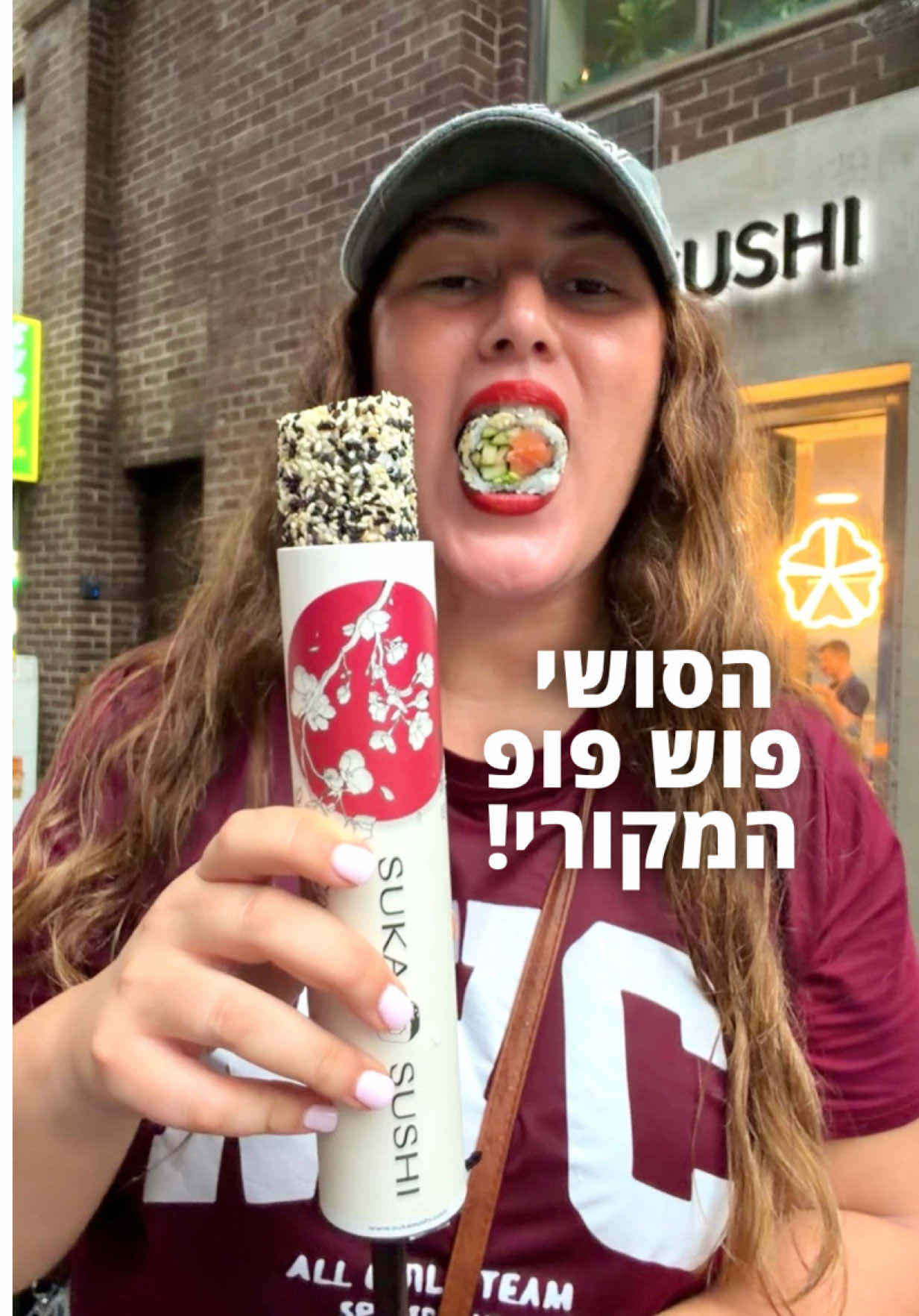 @Liran Rozen | לירן רוזן