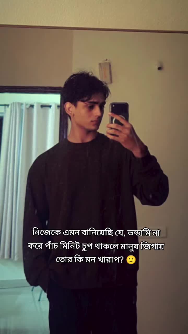 @prince Jayen 🔥