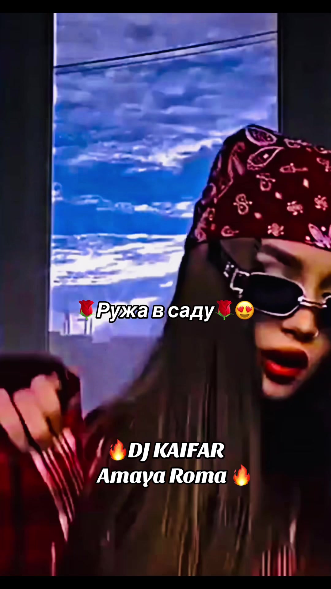 @♛Singarella Beats♛🥀