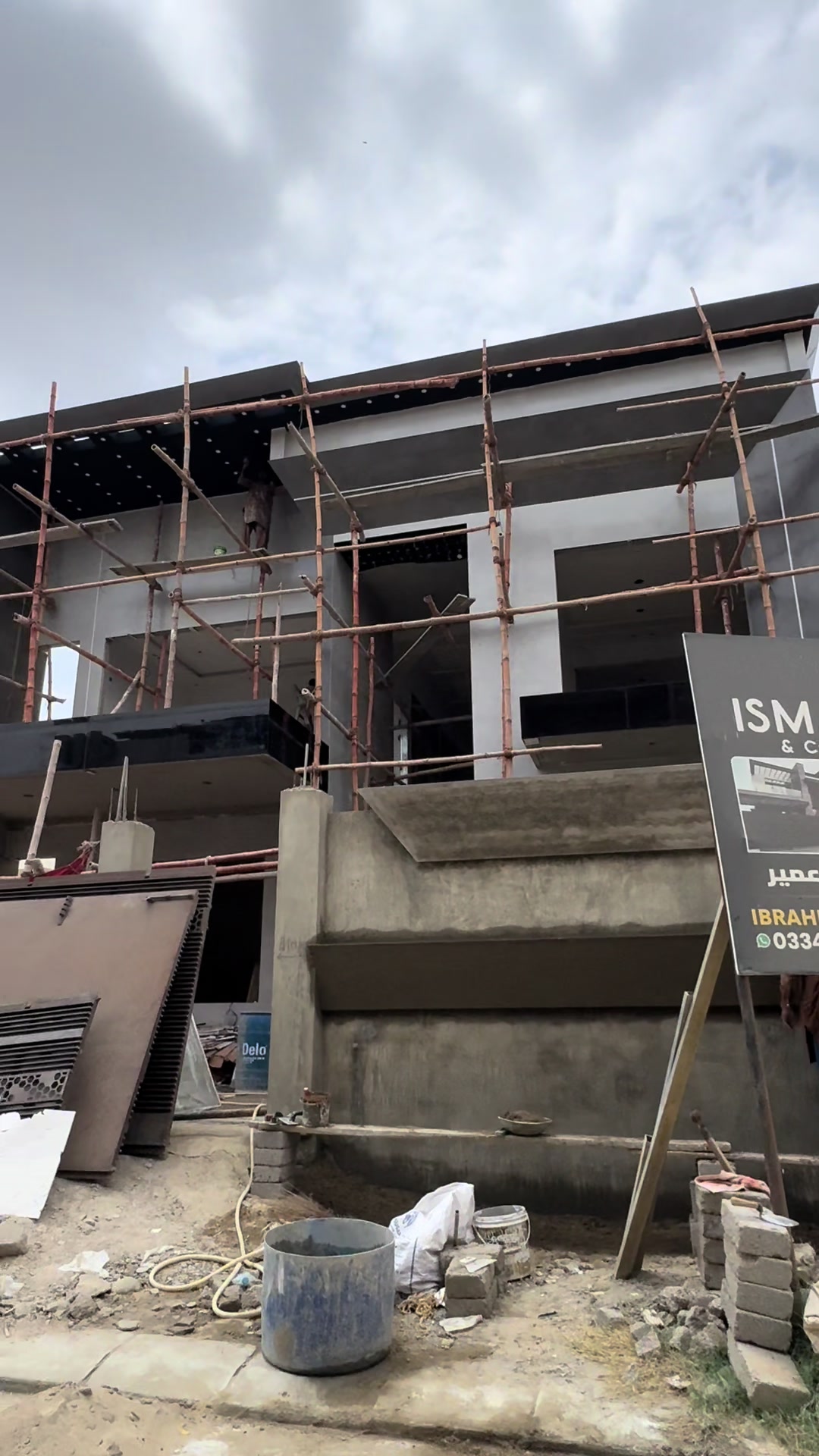 @ISMAIL BUILDERS