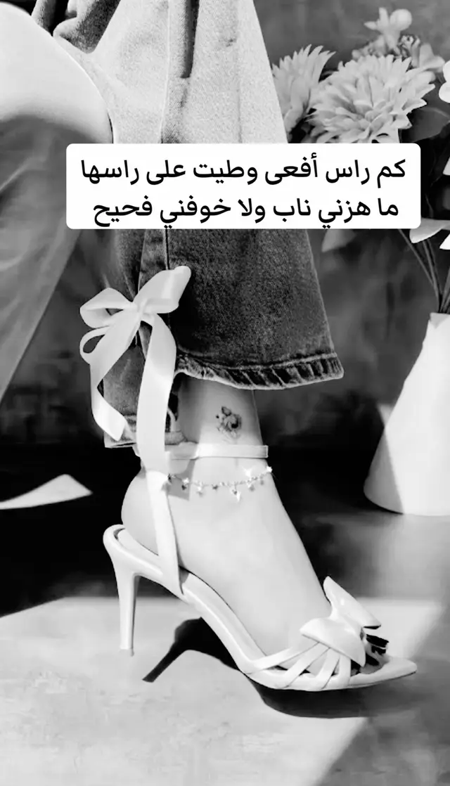 @ولك في عمق صمتي ألف حديث.💔