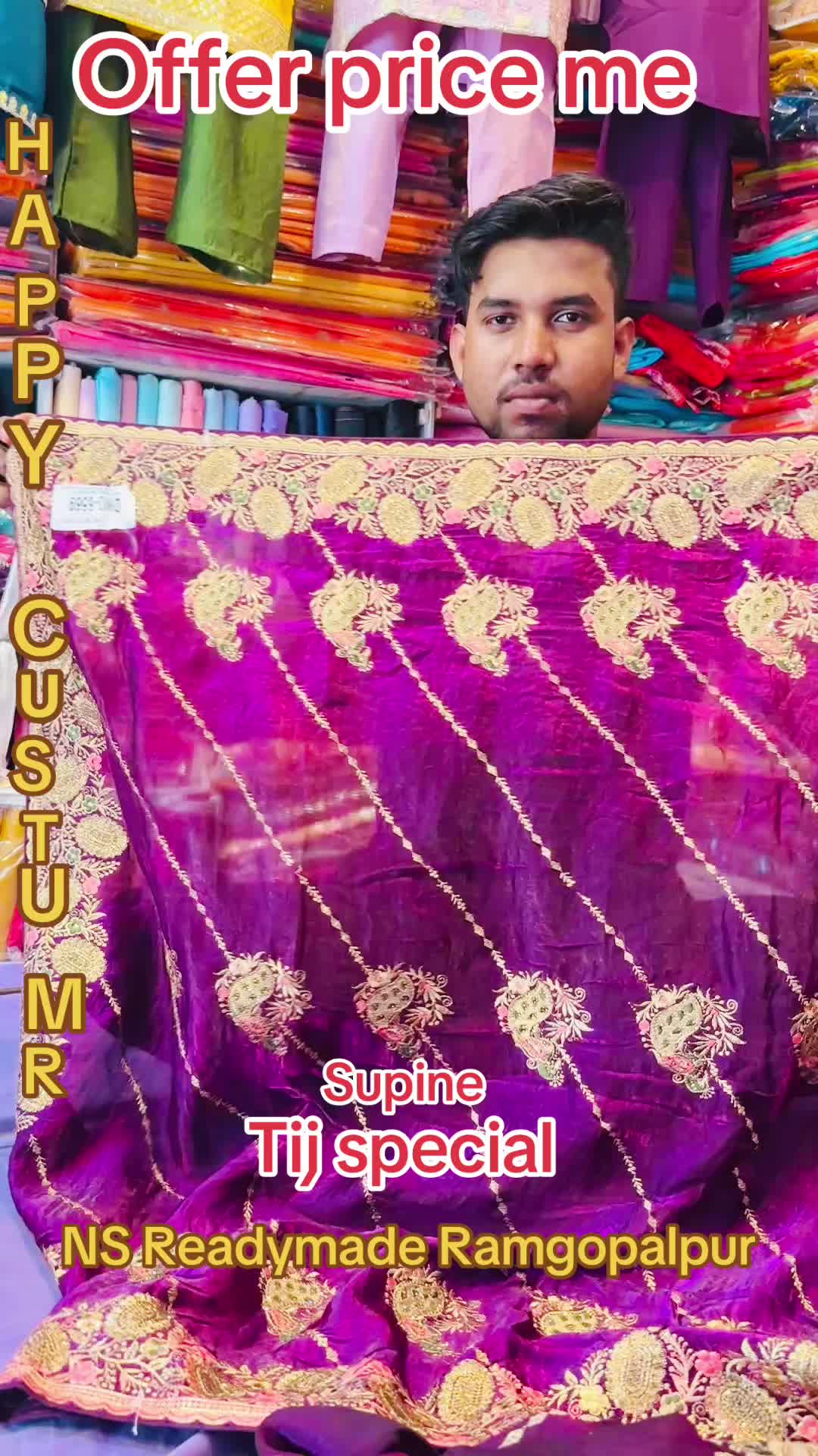 @NS READYMADE RAMGOPALPUR