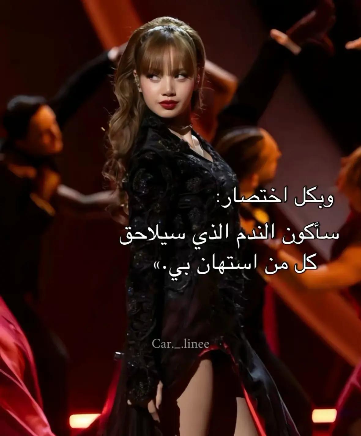 @ڪاࢪلـʊ̤ـن مـانــ໑بـال🌸ᝰ.ᐟ