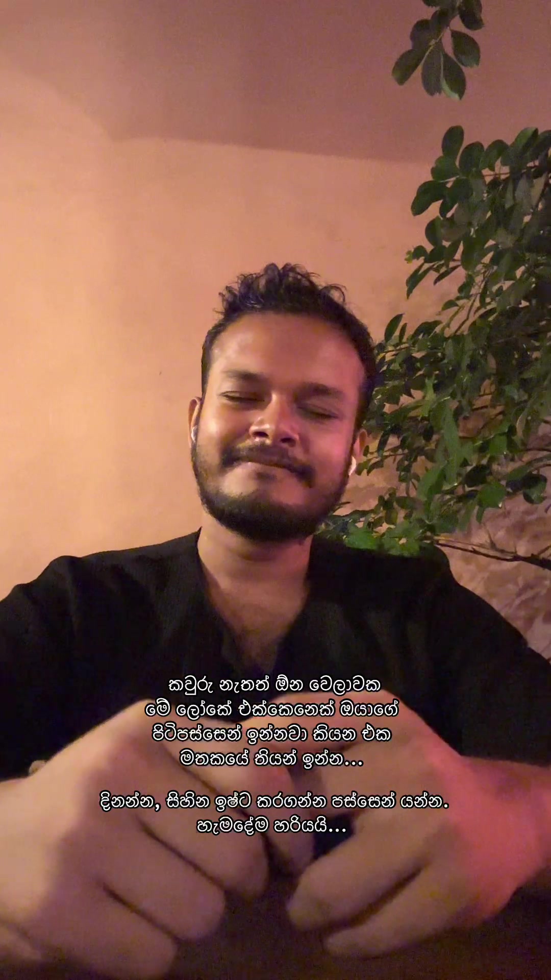 @Deshan V
