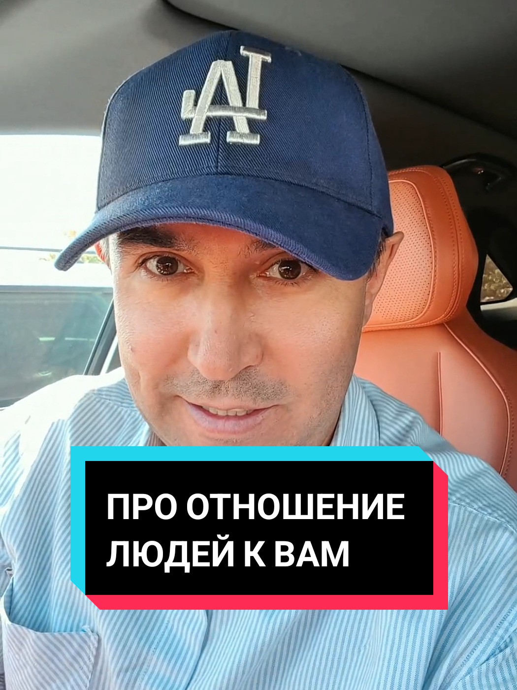 @Асет | Продвижение ТикТок