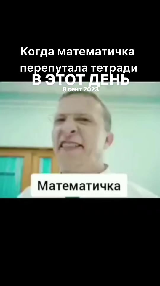 @берлога молодого интерна 💉🌡