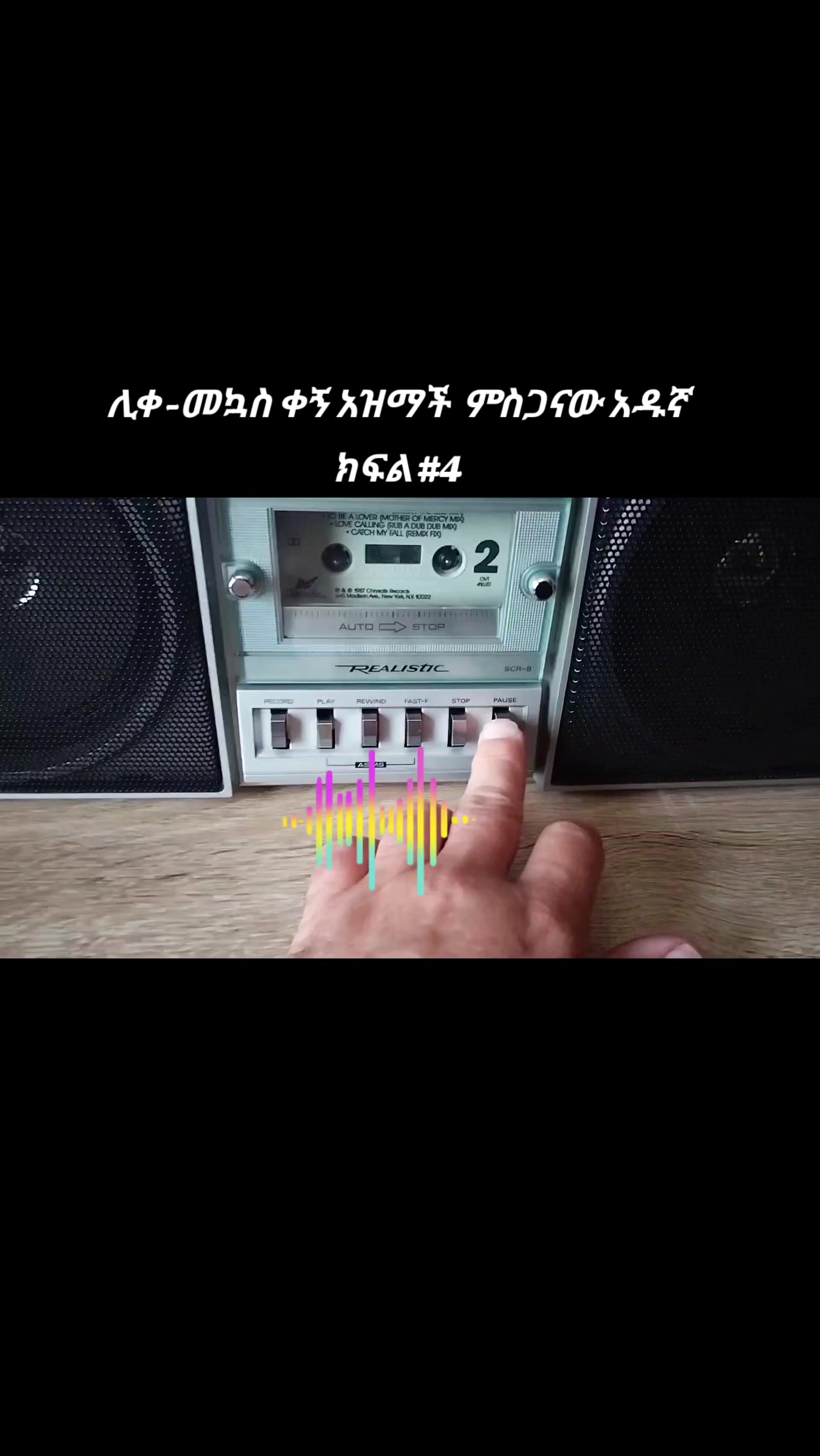 @@𝓻𝓸𝓶𝓪🦋𝓛𝔂𝓻𝓲𝓬𝓼🎸