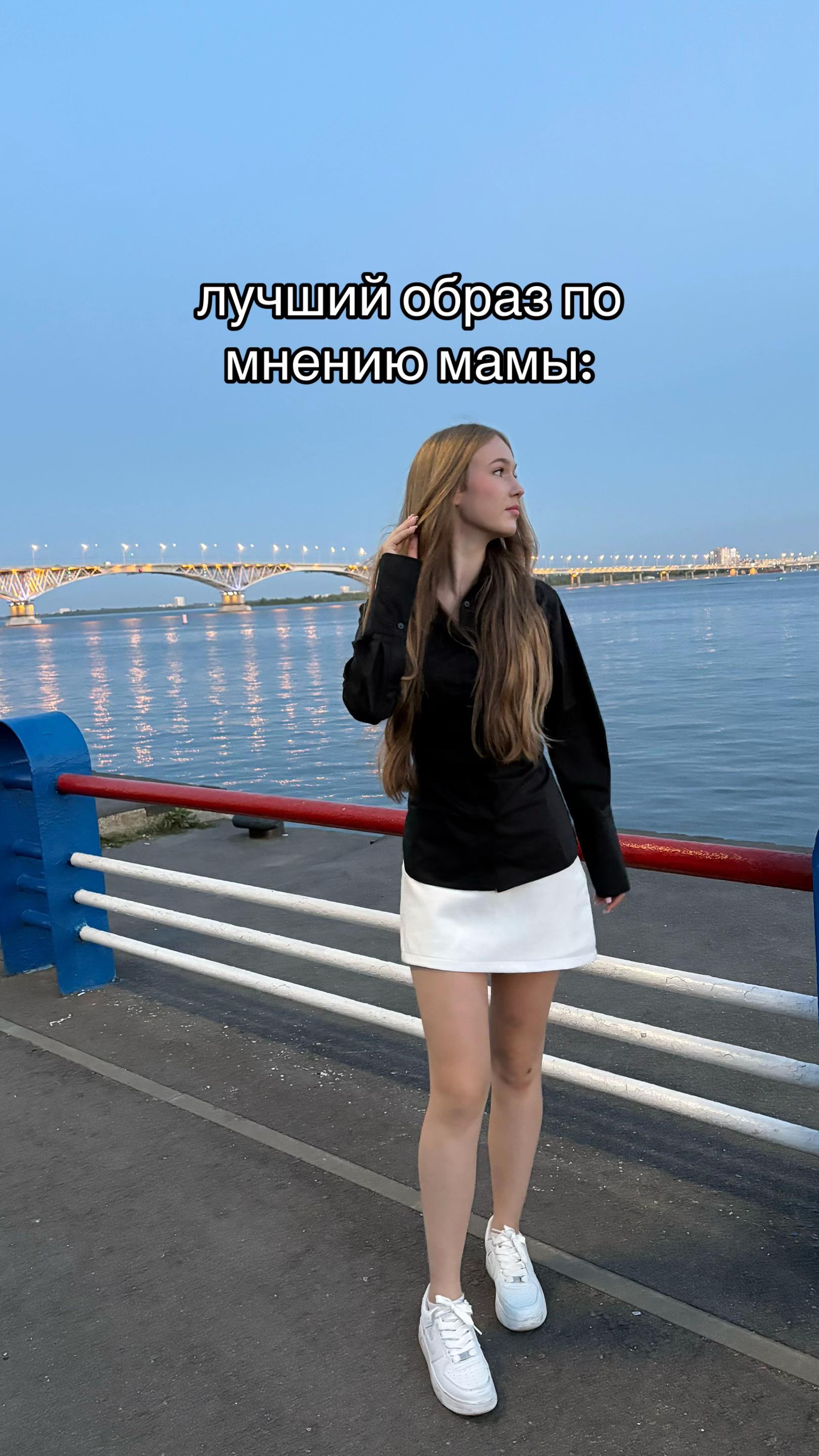 @кирунс