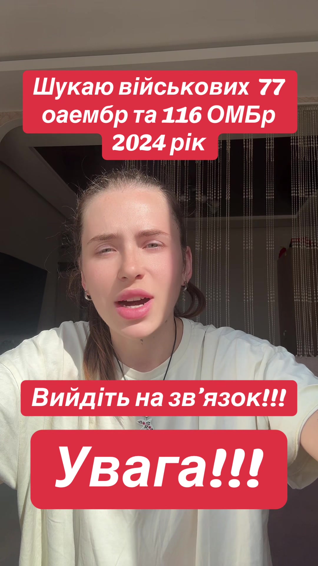 @Vika Mayd