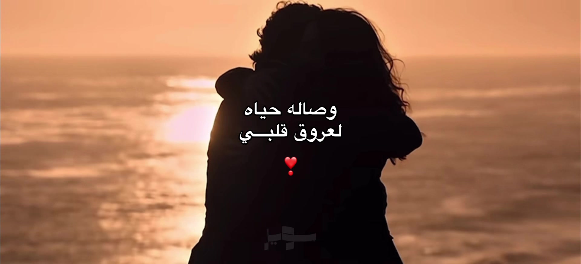 @ســوييِر