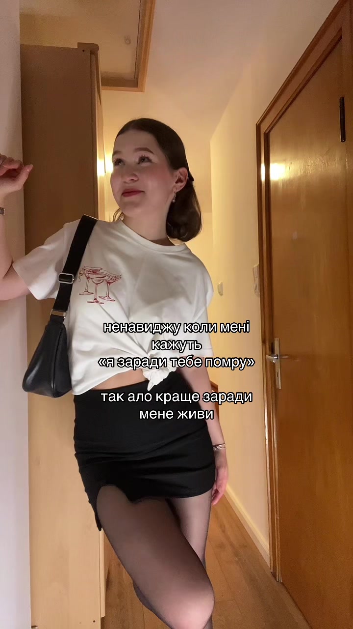 @inst: katyaadarieva