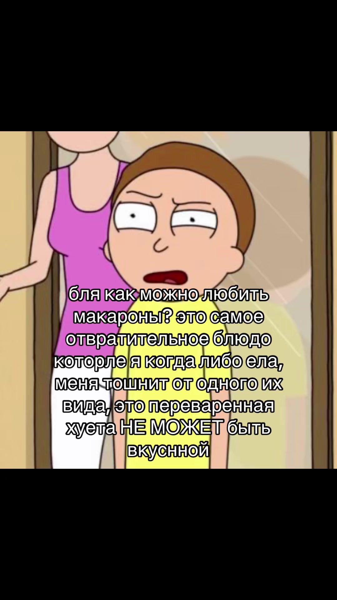 @сашуля смит
