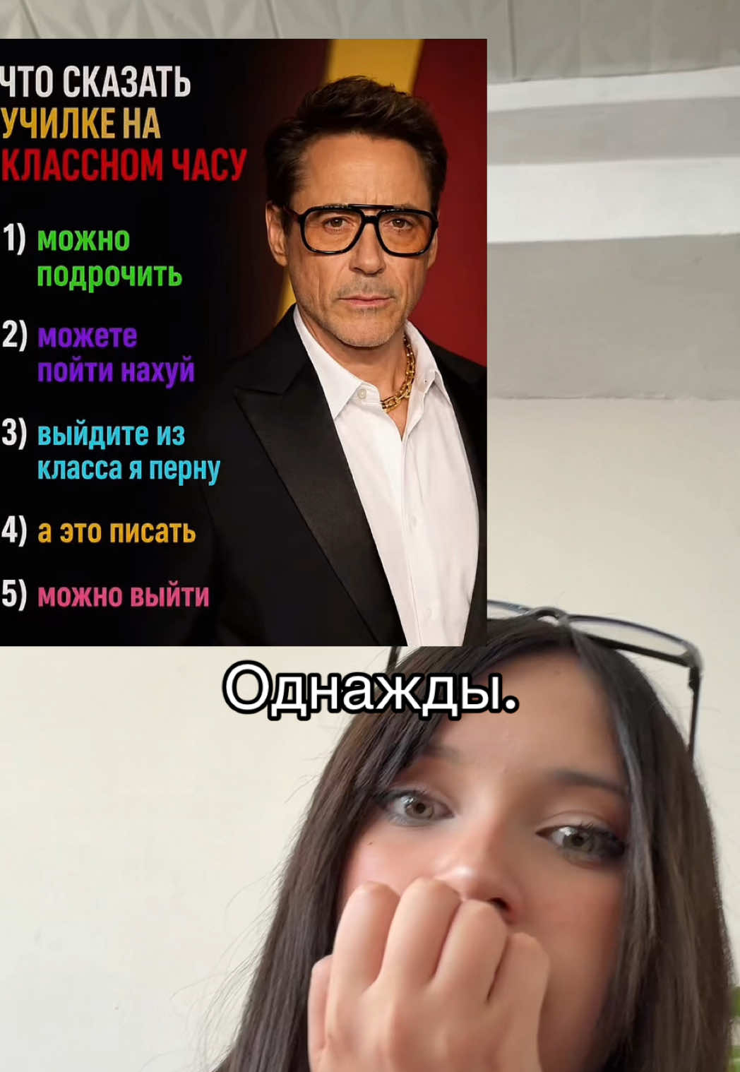@тгк:shrimpyrik