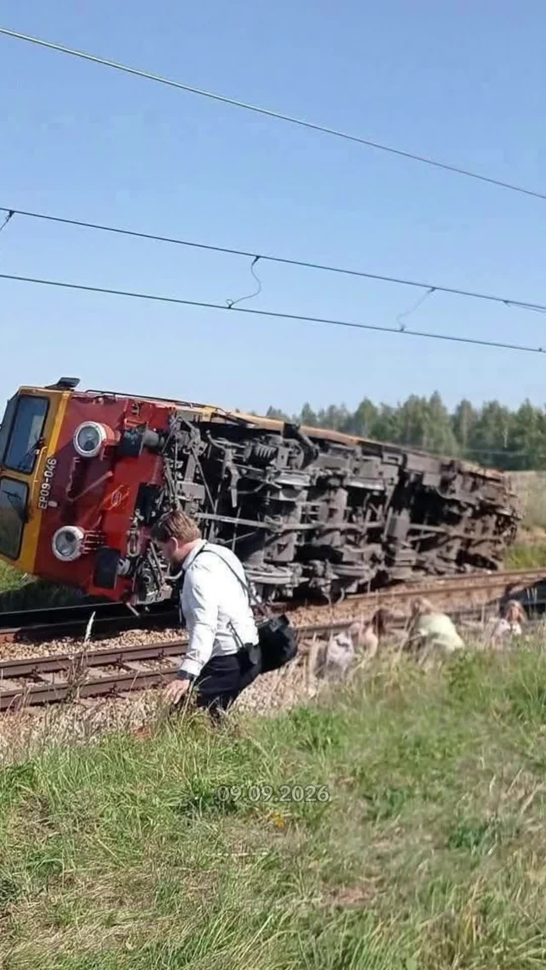 @._.Mikol._.Lesiu._.🚂