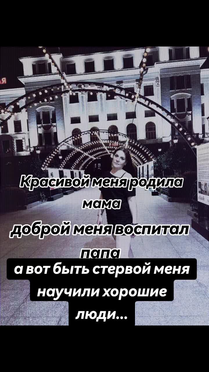 @БАНДИТКА🔥