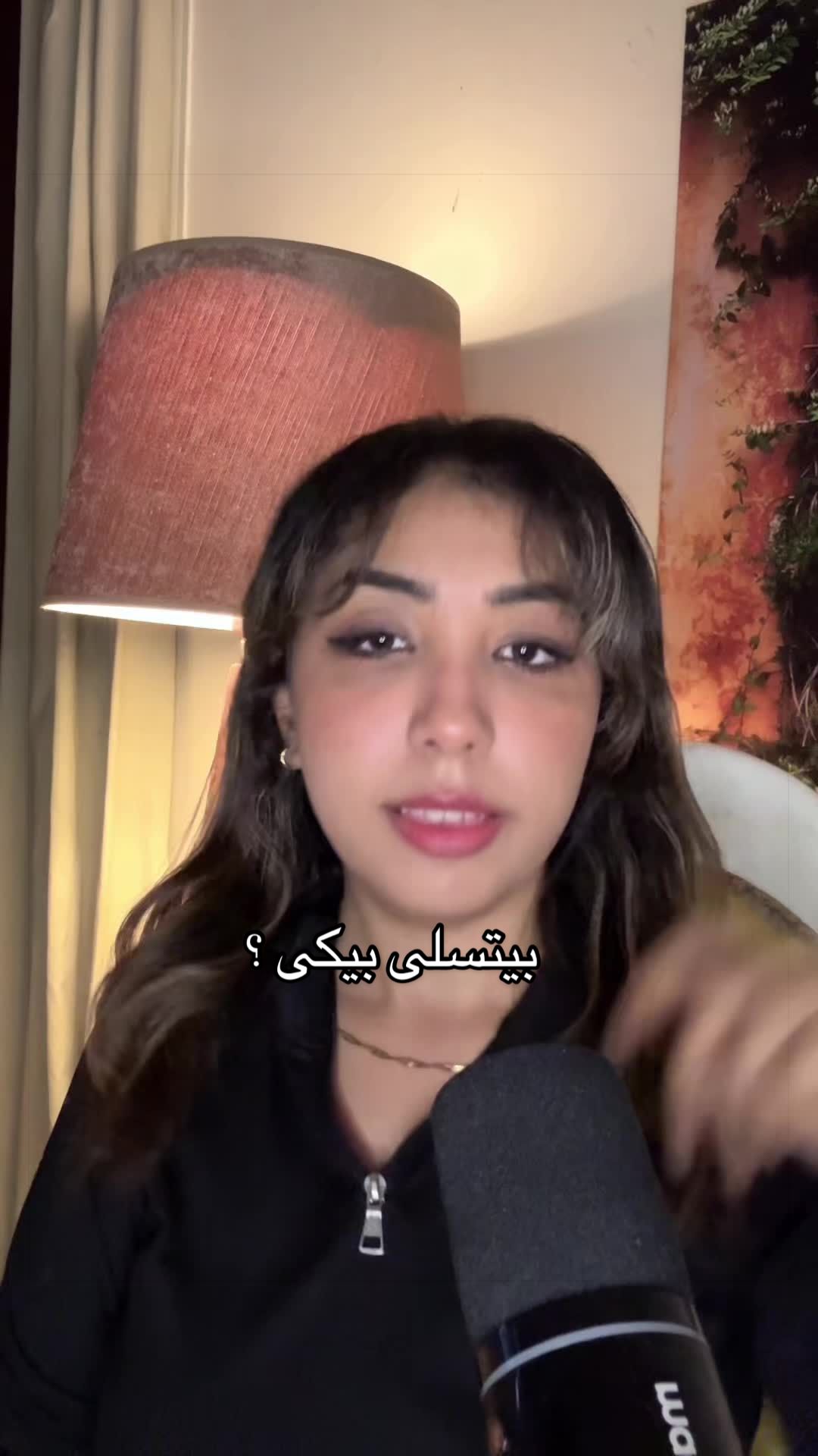 @Nermeen elYousr
