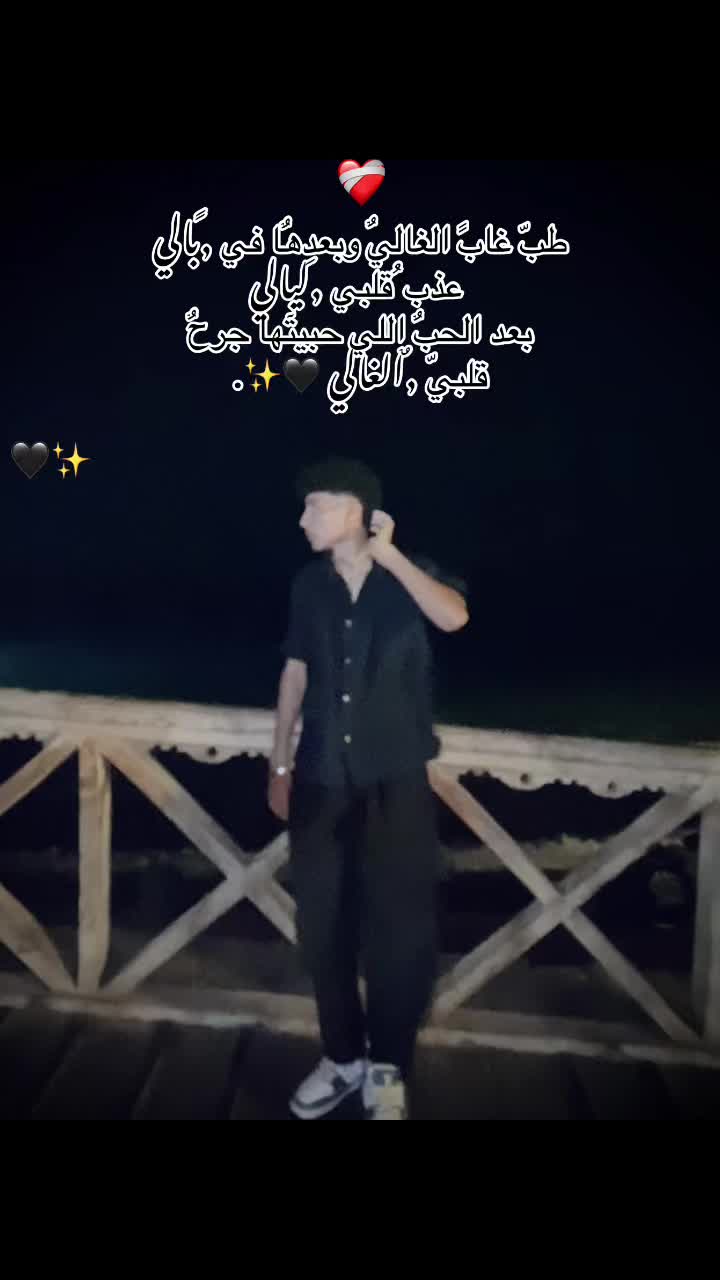 @★نــــــــــ🔝ــــــوح ||ŃOAH★