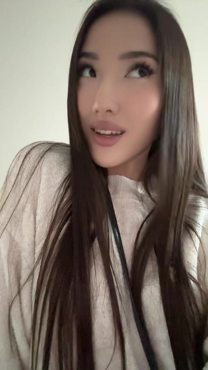 @Гуля тате
