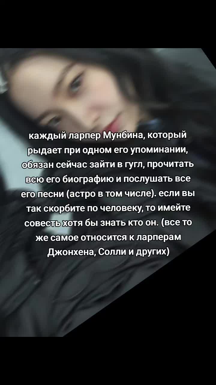 @сена ароховна