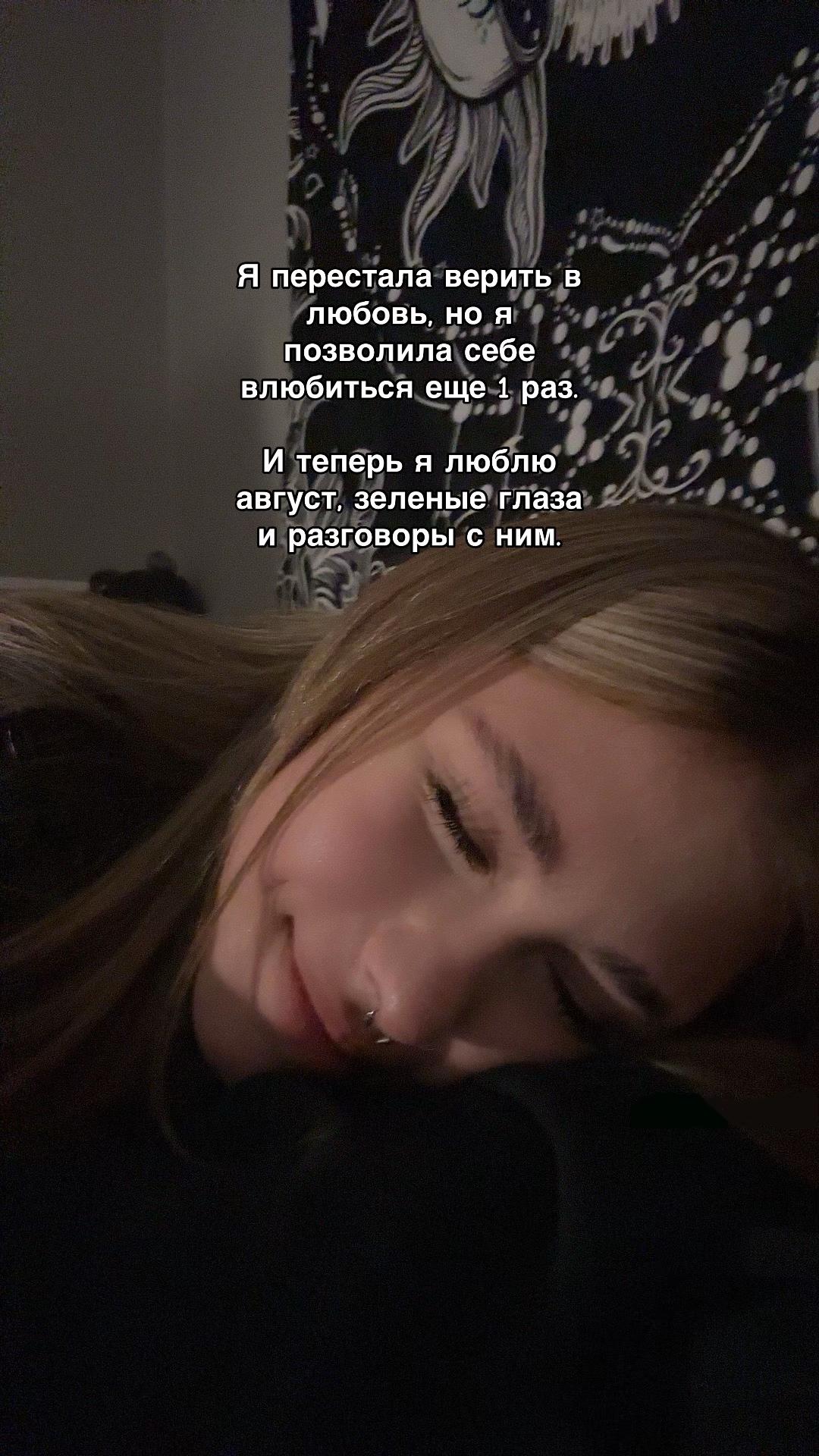 @🌻МИШЕЛЬ🌻