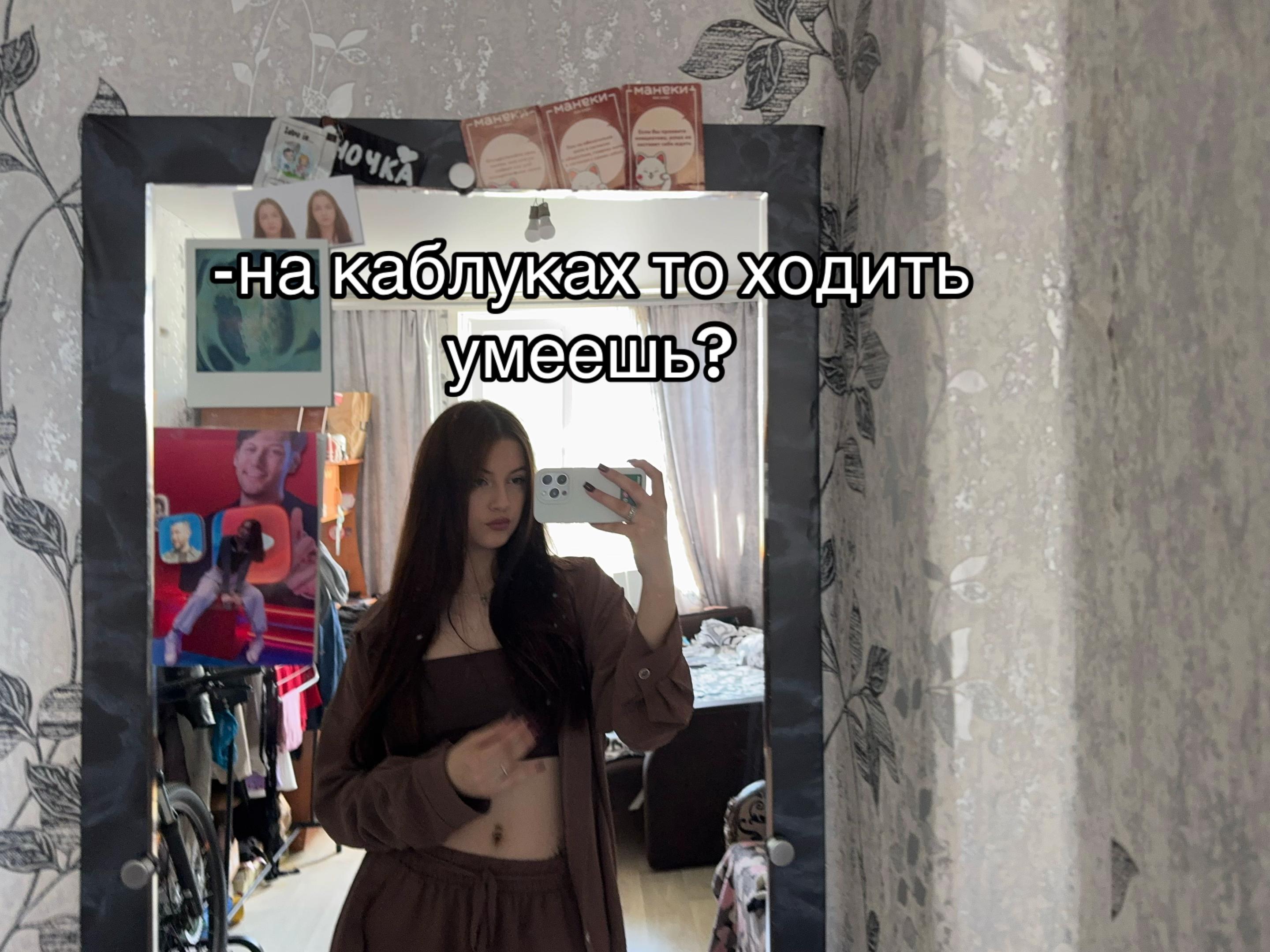@𝓎𝒶𝓃𝓀𝒾𝓈𝓈