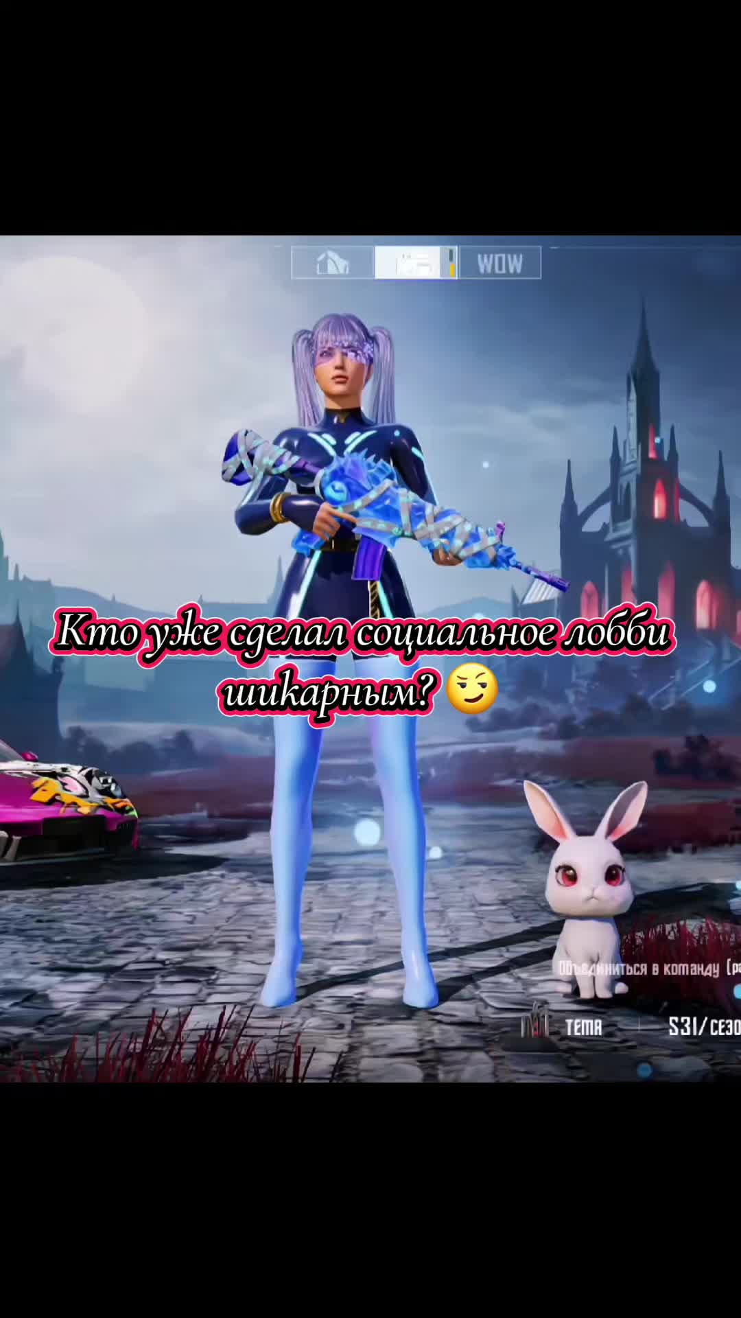 @𝐿𝐼𝐿𝐼𝑇