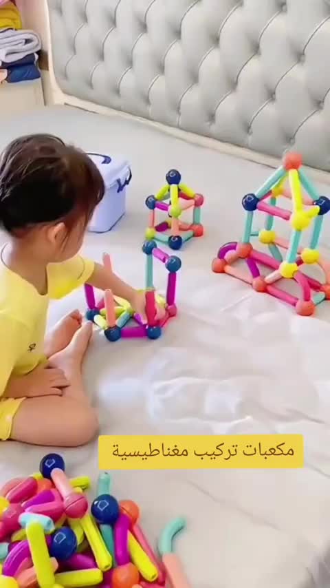 @مجمع الرونق للتنزيلات