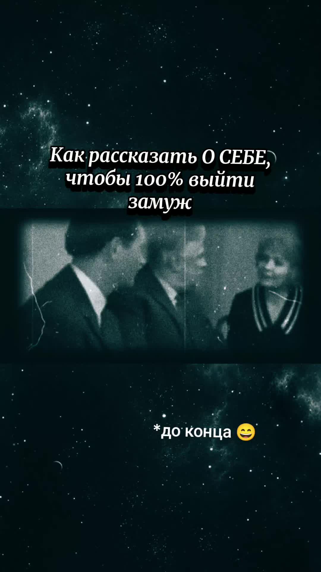 @𝙇𝙮𝙩𝙩𝙖𝙇𝙞𝙨