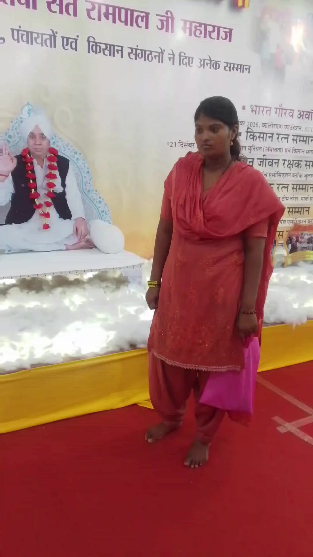 @Madhu Singh