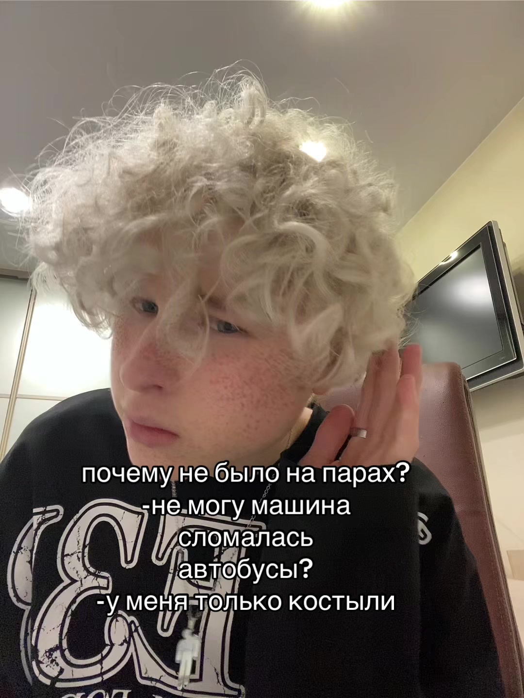 @тгк: бурмалда