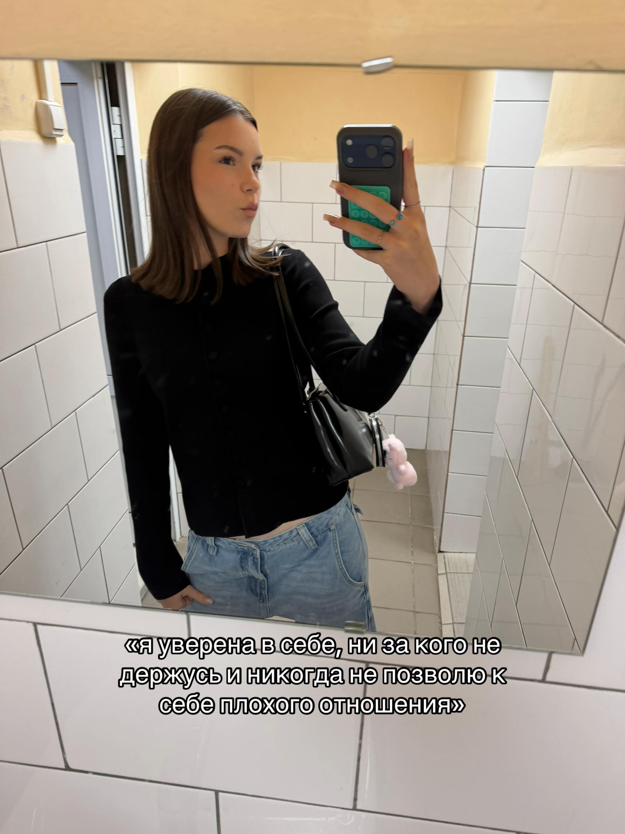 @Тгк: semiklahka