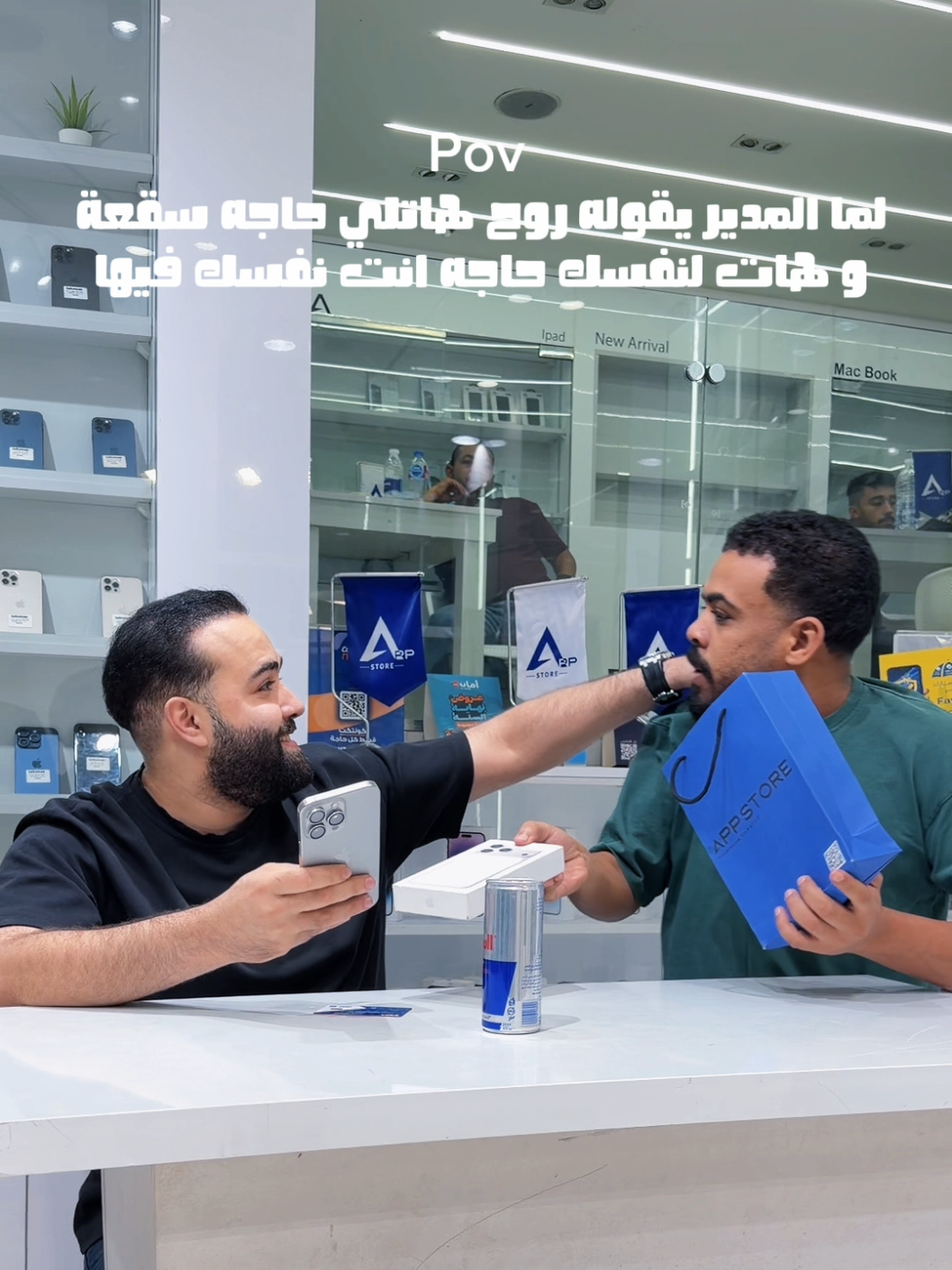 @App Store