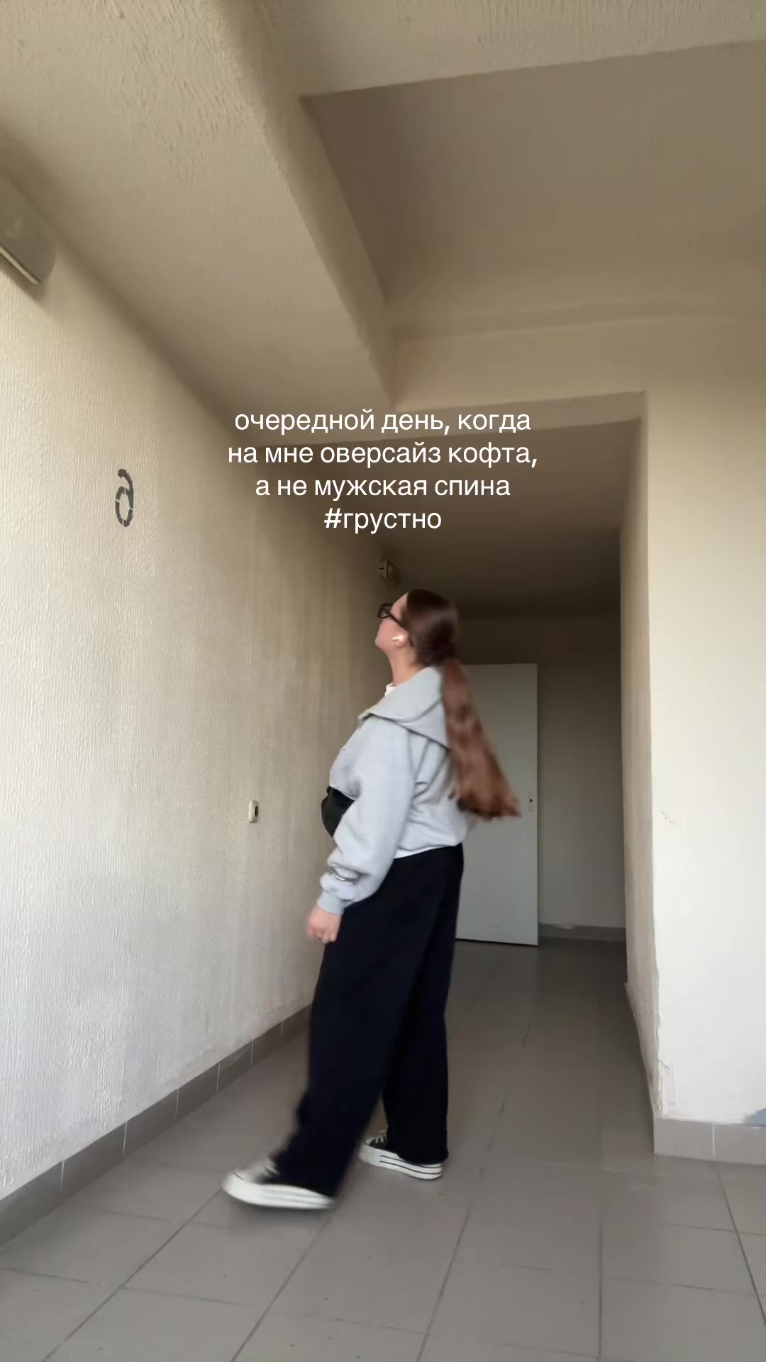 @алинель
