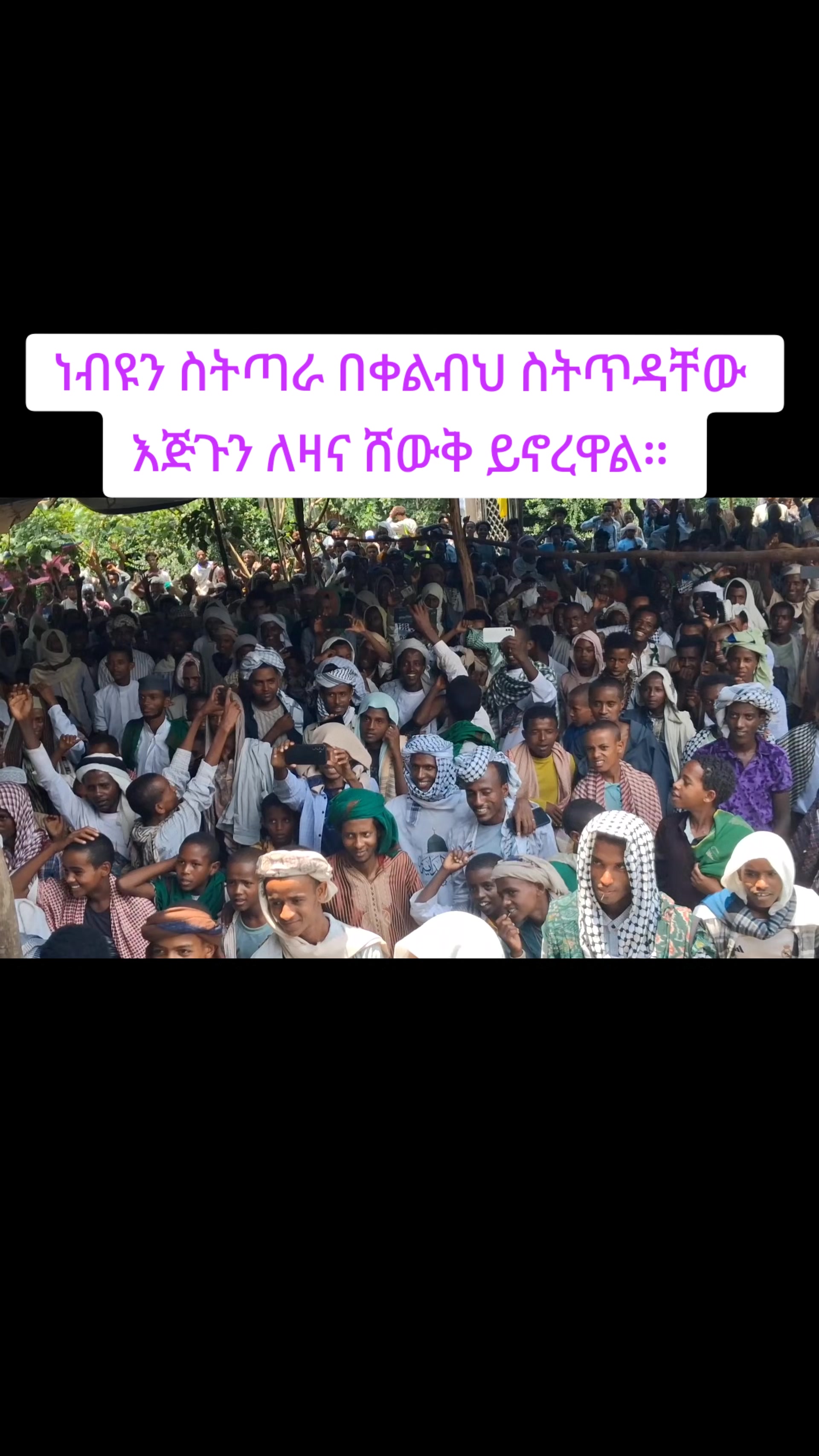@Mohammed Sofaw