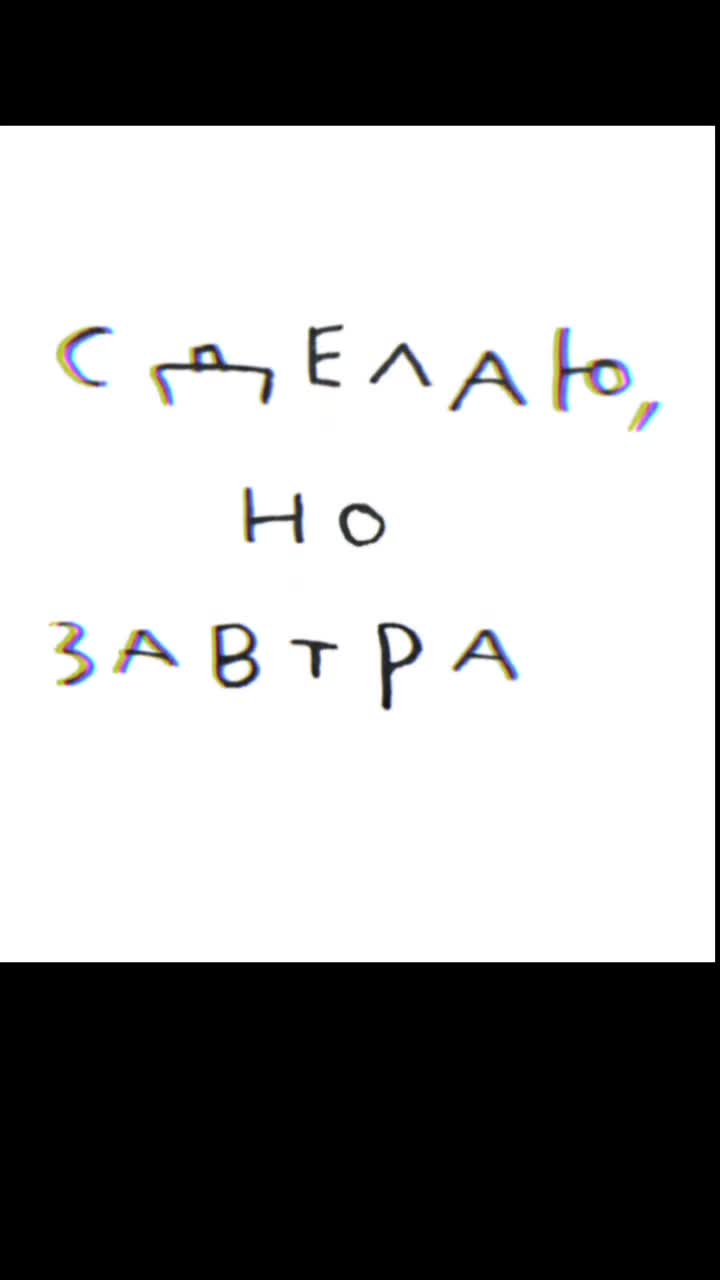 @Виталий калаШ