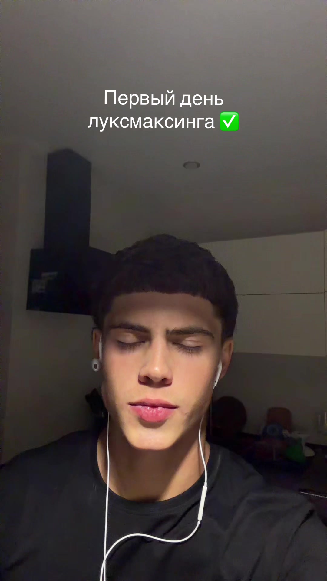 @TGK:вихля