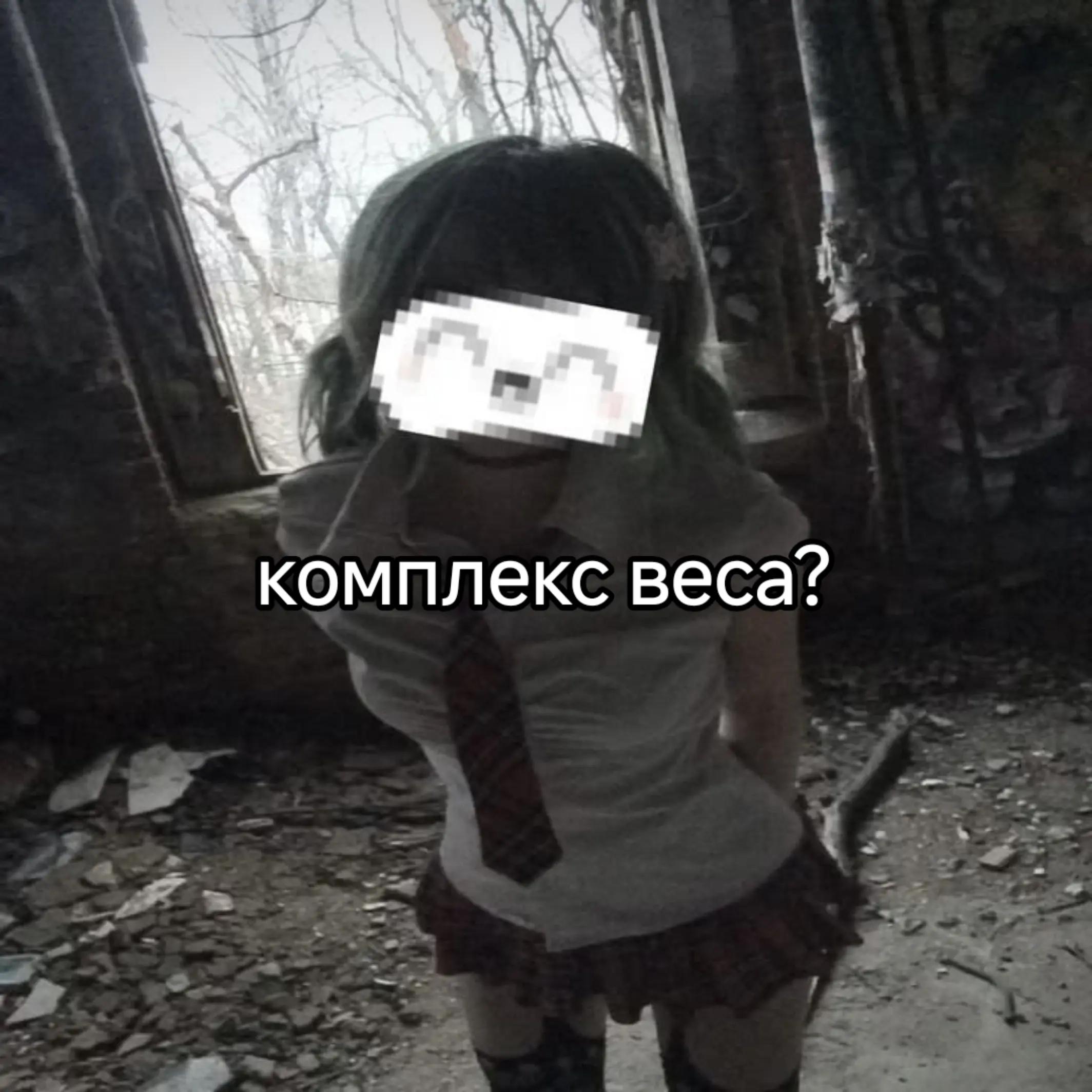 @★