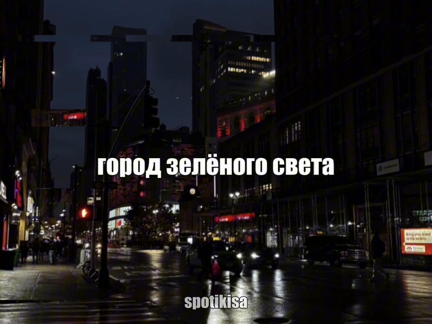 @звуки для липсингов