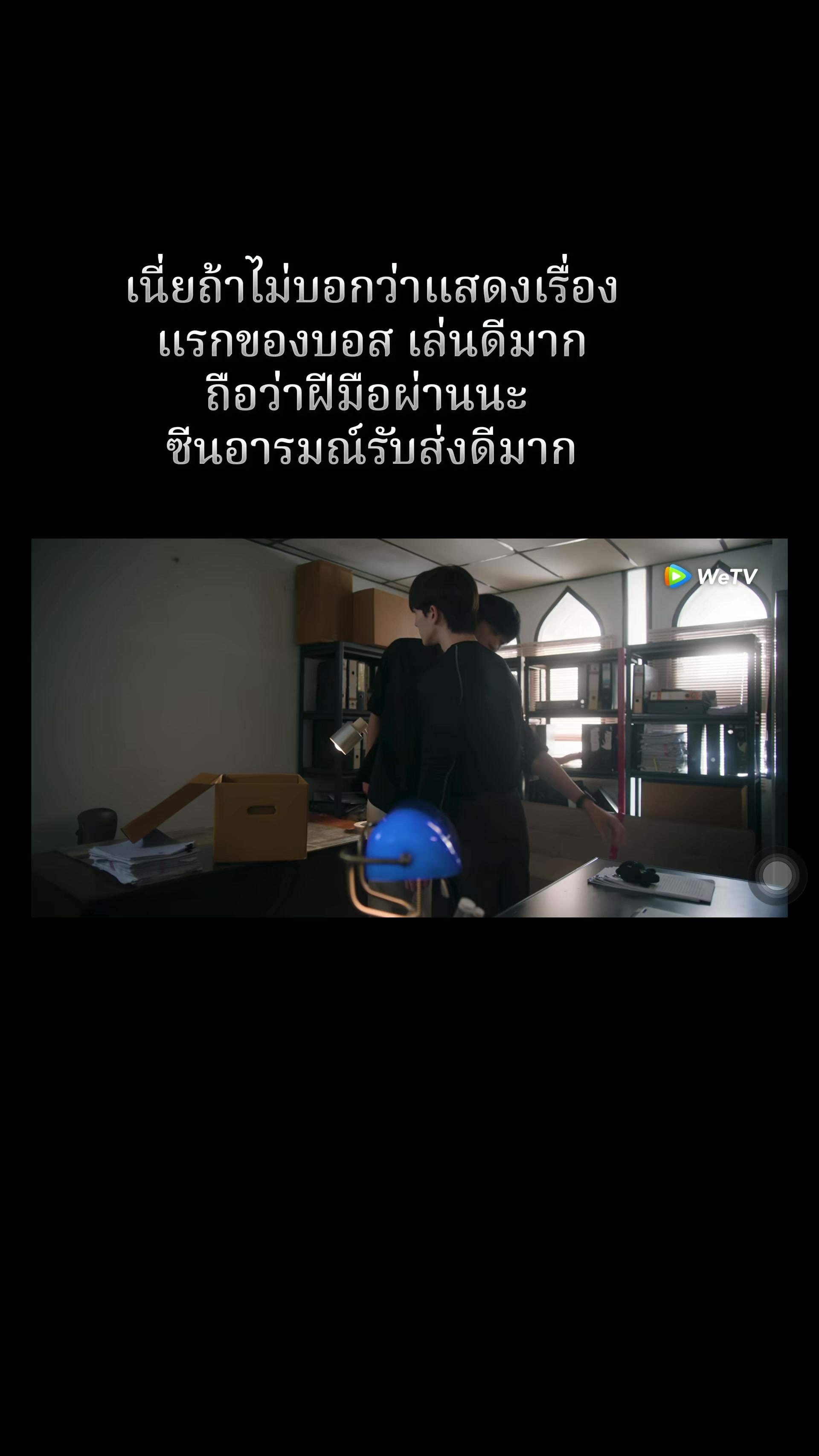 @Tuy_Tt