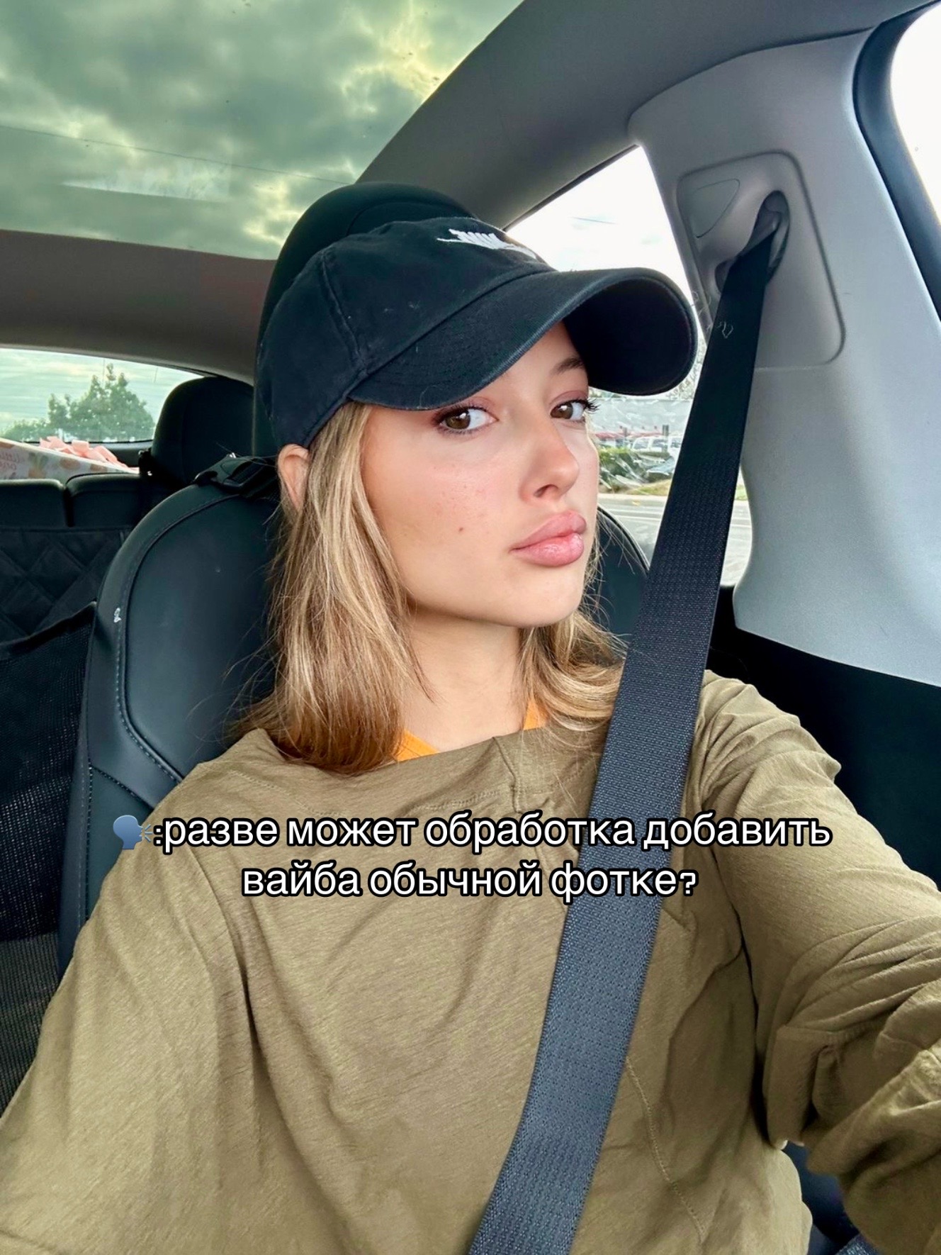 @Alina🍒