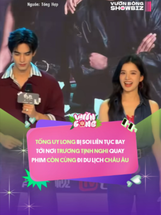 @Vườn B&ocirc;ng Showbiz