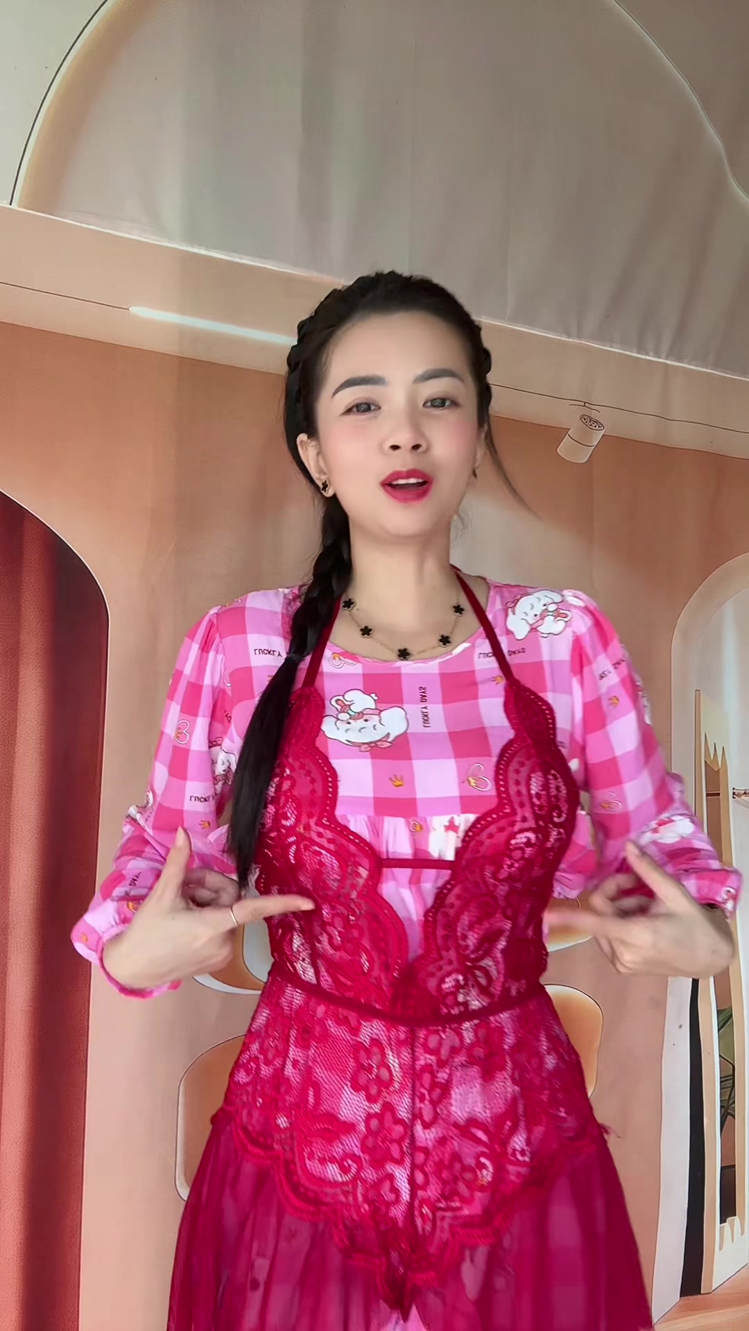 @Em Cẩm Nè