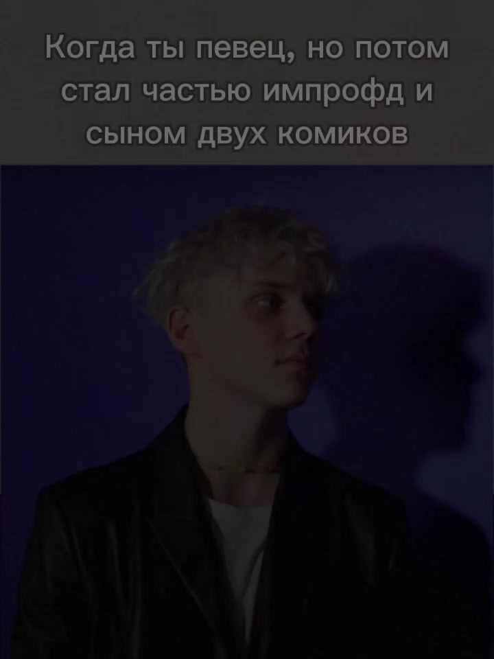 @&dagger;Impro_Guly&dagger;