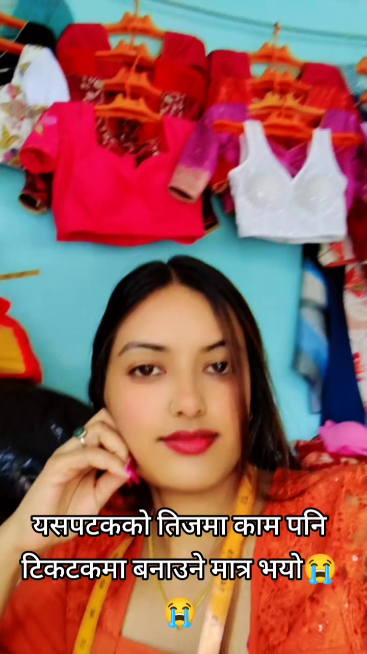 @babita basnet