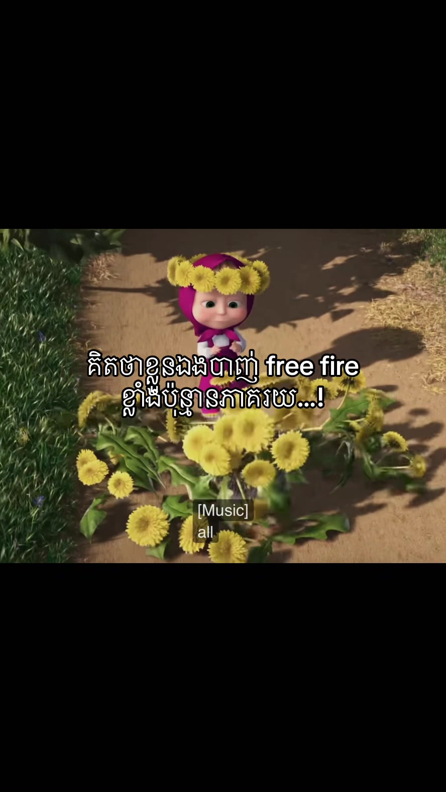 @4U
