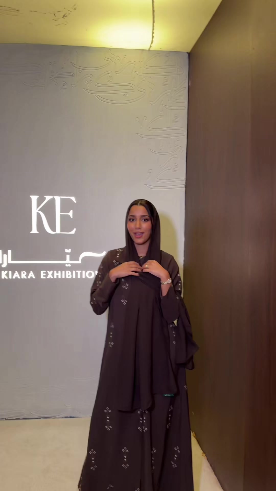 @zakia - زكية