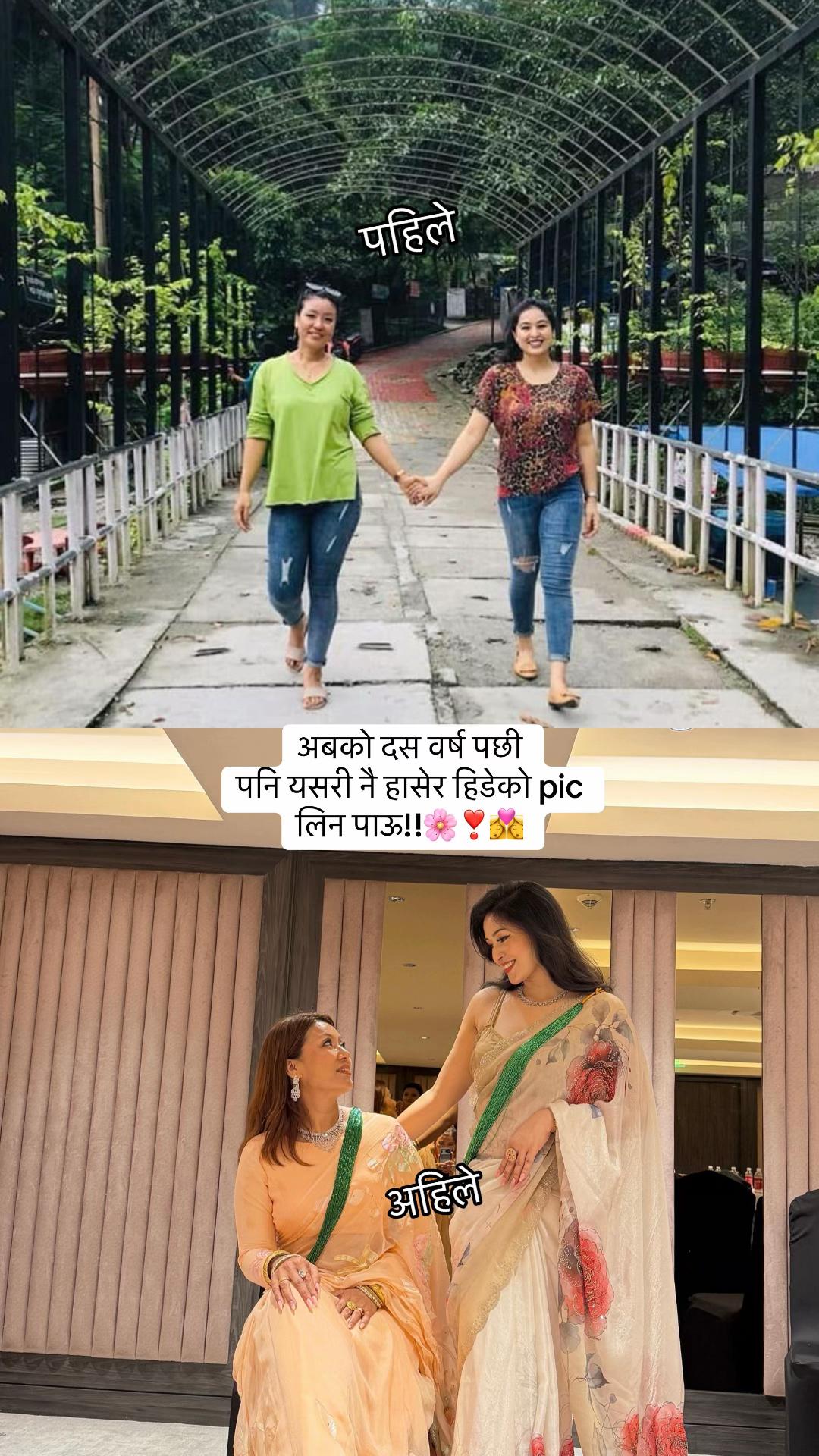 @Asmitaa ✨🪷