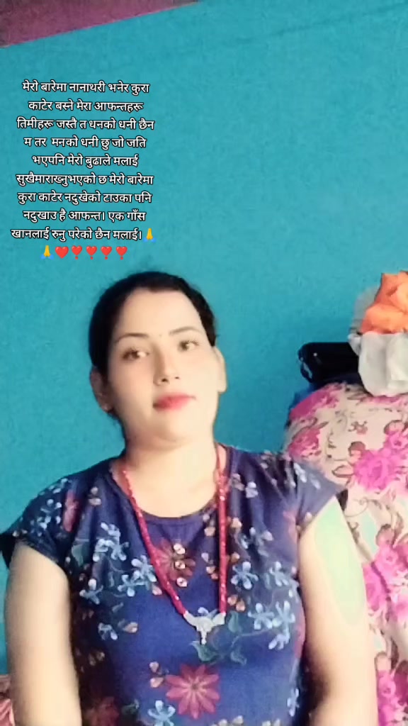 @Sandhya Budhathoki